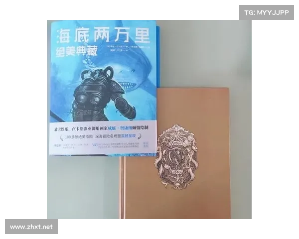 海之国全流程攻略,踏上奇幻海底探险 海之国全流程攻略,踏上奇幻海底探险