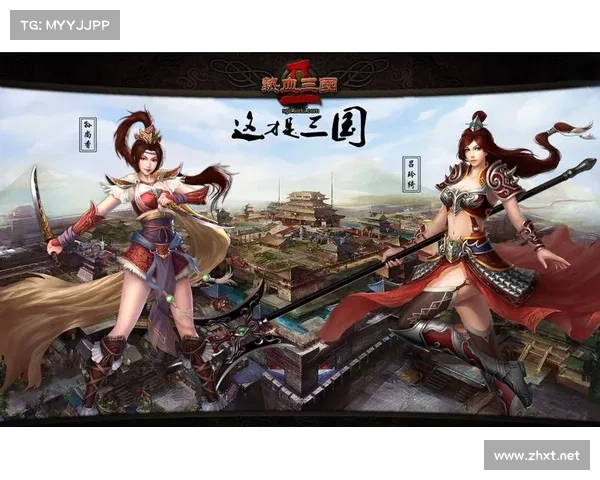 热血三国2boss攻略 热血三国2boss攻略
