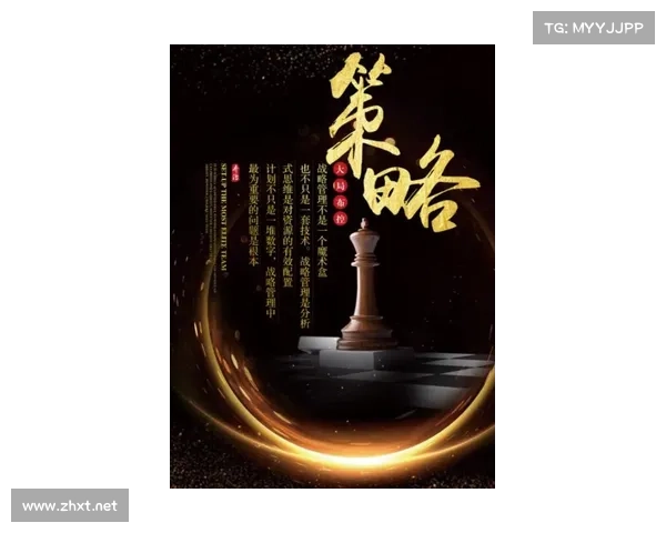逐指风云,决胜于掌 逐指风云,决胜于掌