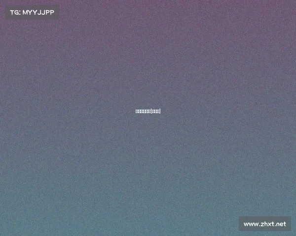 爱上电竞男神[呆无辜]