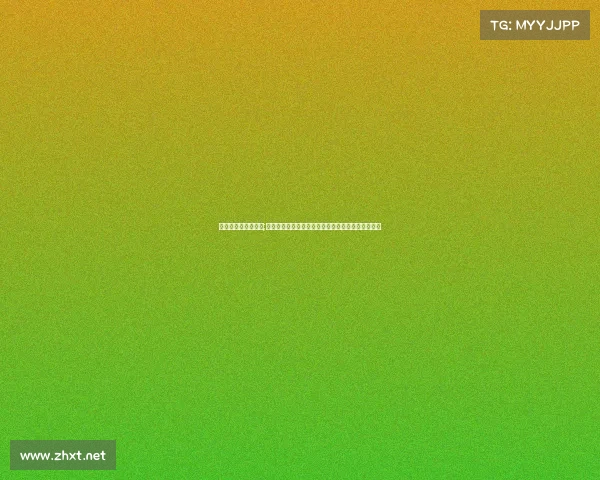 电子竞技中专升大专;《从中职到高校:电竞:电竞少年的升学突围手册》