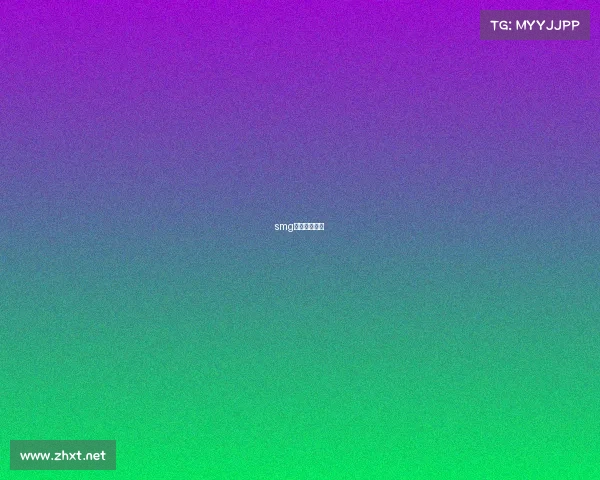 smg电竞战队成立