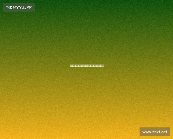 支持电子竞技进入亚运会,电子竞技进入亚运会的利弊