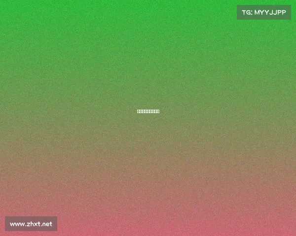 雅阁精英方向盘按键 雅阁精英方向盘按键